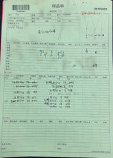 Sterling Silver Semi Mount Pendant Setting Round RD 1.1mm - Syzjewelry